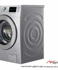 لباسشویی دوو سری پریمو مدل Dwk-Primo83