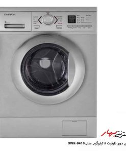 لباسشویی دوو مدل DWK-8410