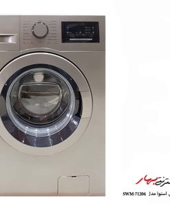 ماشین لباسشویی اسنوا مدل SWM-71204 ظرفیت 7 کیلوگرم سری هارمونی رنگ تیتانیوم