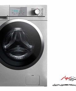 ماشین لباسشویی دوو مدل DWK-7103 سری کاریزما ظرفیت 7 کیلوگرم