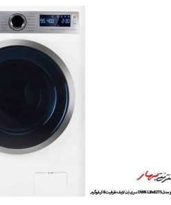 ماشین لباسشویی دوو مدل DWK-Life82TS سری ذِن لایف ظرفیت 8 کیلوگرم
