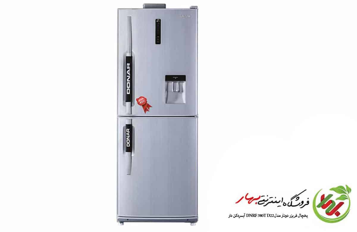 یخچال فریزر دونار مدل D22