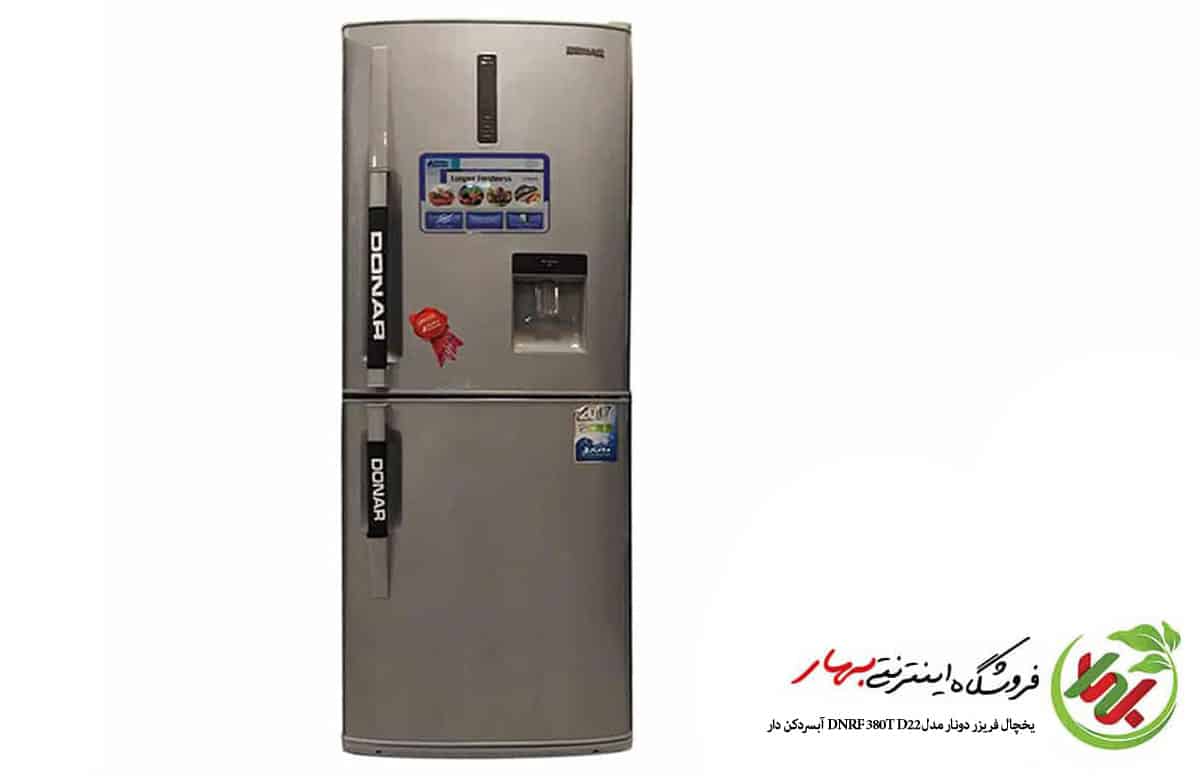یخچال فریزر دونار مدل DNRF 380