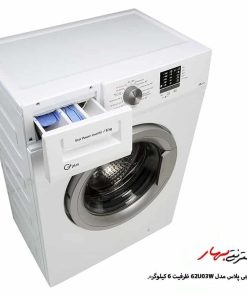 ماشین لباسشویی جی پلاس مدل 62U03W ظرفیت 6 کیلوگرم