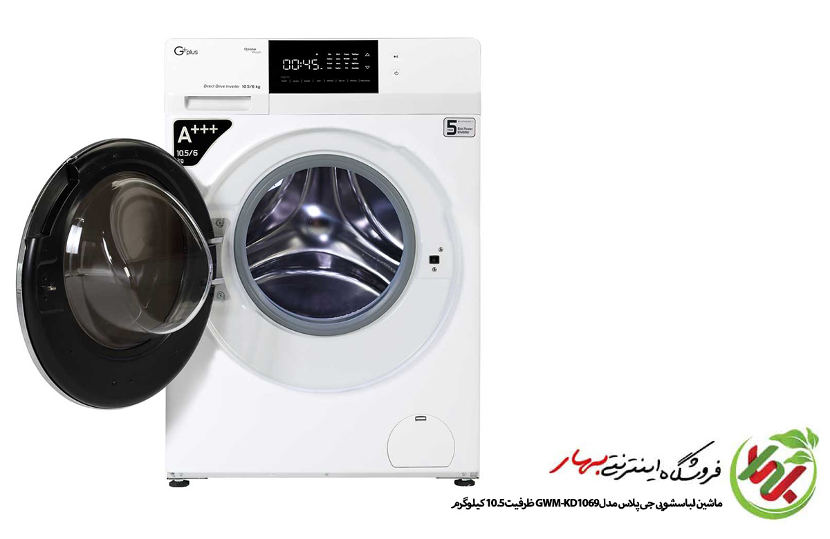 ماشین لباسشویی جی پلاس مدل GWM-KD1069