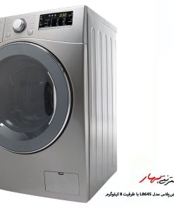 ماشین لباسشویی جی‌پلاس مدل L8645