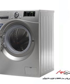 لباسشویی جی‌پلاس مدل L8645