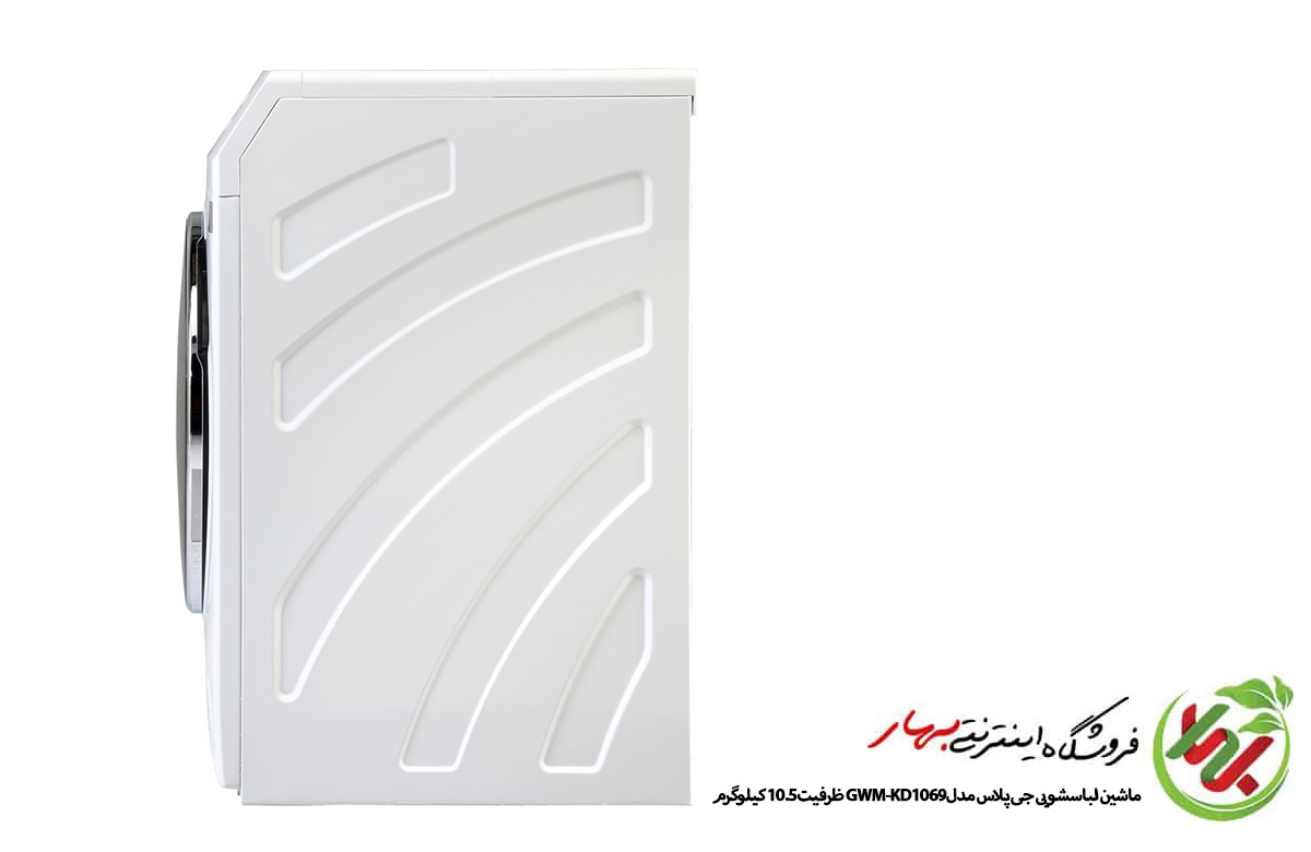 لباسشویی جی پلاس مدل GWM-KD1069