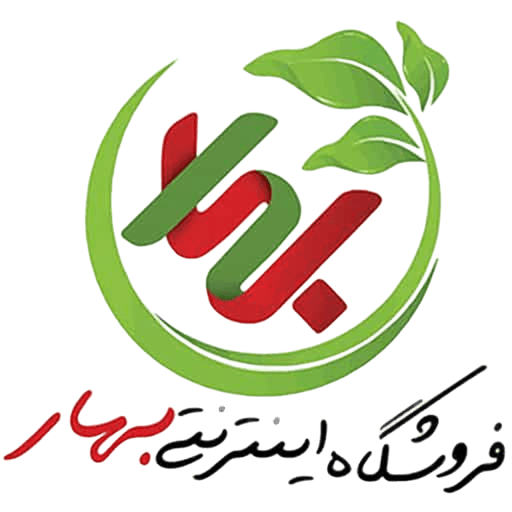 فروشگاه لوازم خانگی بهار