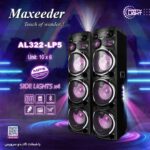 اسپیکر و باند دیجی مکسیدر مدل AL-322 LP5 چراغ دار (رقص نور) - تصویر 2