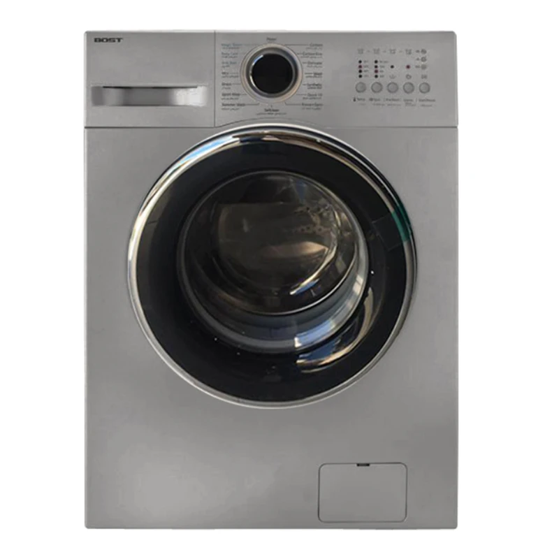 ماشین لباسشویی بست مدل BWD-7133 ظرفیت 7 کیلوگرم ماشین لباسشویی بست مدل BWD-7133 ظرفیت 7 کیلوگرم